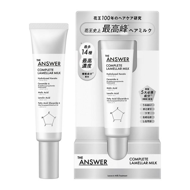 THE ANSWER Complete Lamela Milk 70g – Ichiban Mart