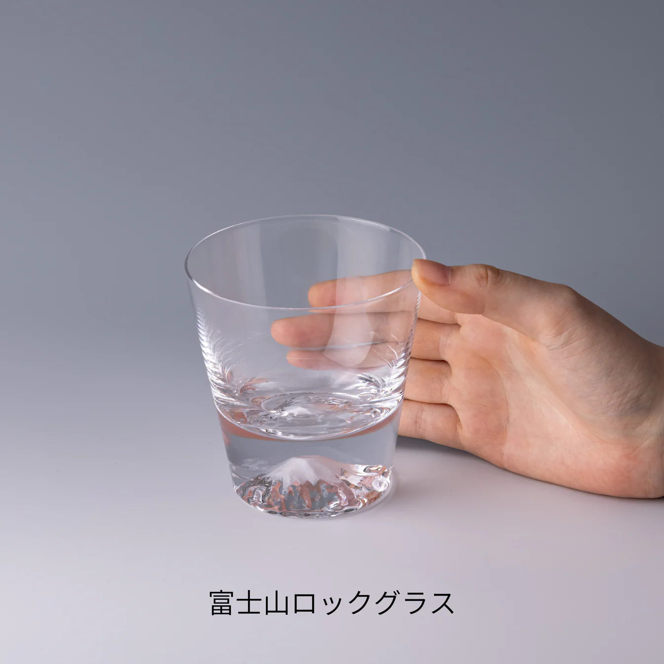 Tajima Glass Mount Fuji Glasses – Ichiban Mart