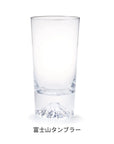 Tajima Glass Mount Fuji Glasses