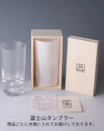 Tajima Glass Mount Fuji Glasses