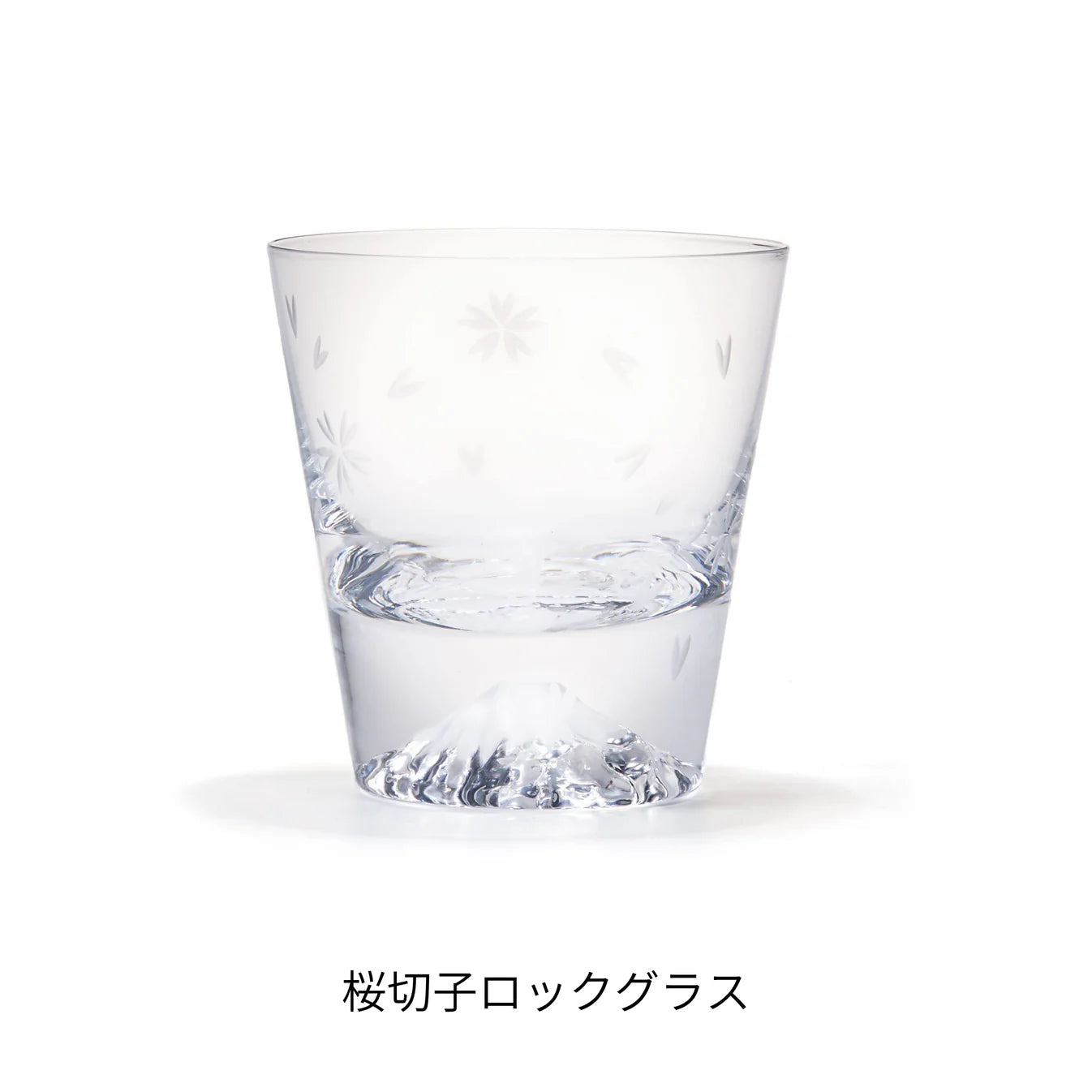 Tajima Glass Sakura Kiriko Mt. Fuji Glass – Ichiban Mart