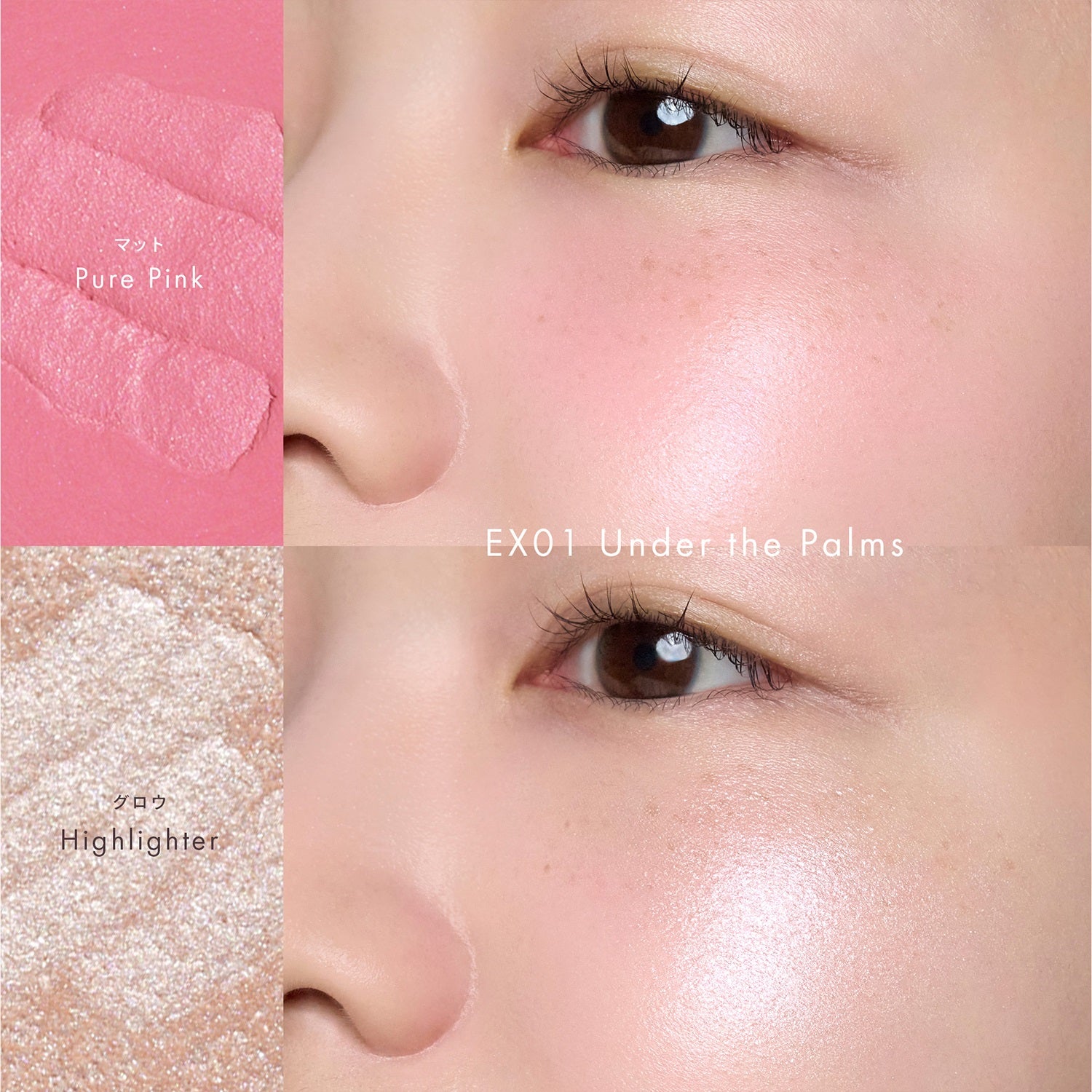 SALSATION　ブラ　Blush　新作 To/one Petal Melting Color Pot 2026 Summer Collection – Ichiban Mart