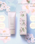 To/one x KEITAMARUYAMA Brightening Day Essence UV SAKURA in Bloom 2026