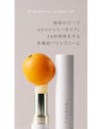 To/one Brightening Lip Balm UV