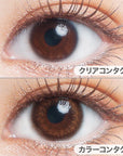 U.P.D. Contact Lenses Hologram Dahlia