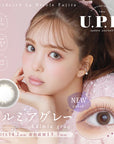 U.P.D. Contact Lenses Kalmia Gray