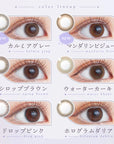U.P.D. Contact Lenses Syrup Brown
