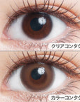 U.P.D. Contact Lenses Syrup Brown