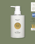 Uka IZU Shampoo For Damaged Hair