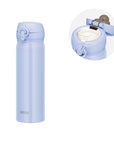 Thermos Vacuum Insulated Mobile Mug