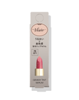 Visee Jemi Tint Serum
