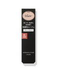 Visee Nemak Fake Liquid