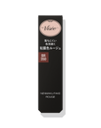 Visee Nemak Fake Rouge