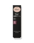 Visee Nemak Fake Rouge