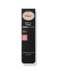 Visee Nemak Fake Rouge