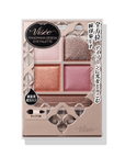 Visee Panorama Design Eye Palette