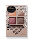 Visee Panorama Design Eye Palette
