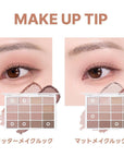 Wakemake Soft Blurring Eye Palette