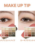 Wakemake Soft Blurring Eye Palette