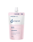 d Program Moist Care Emulsion EX