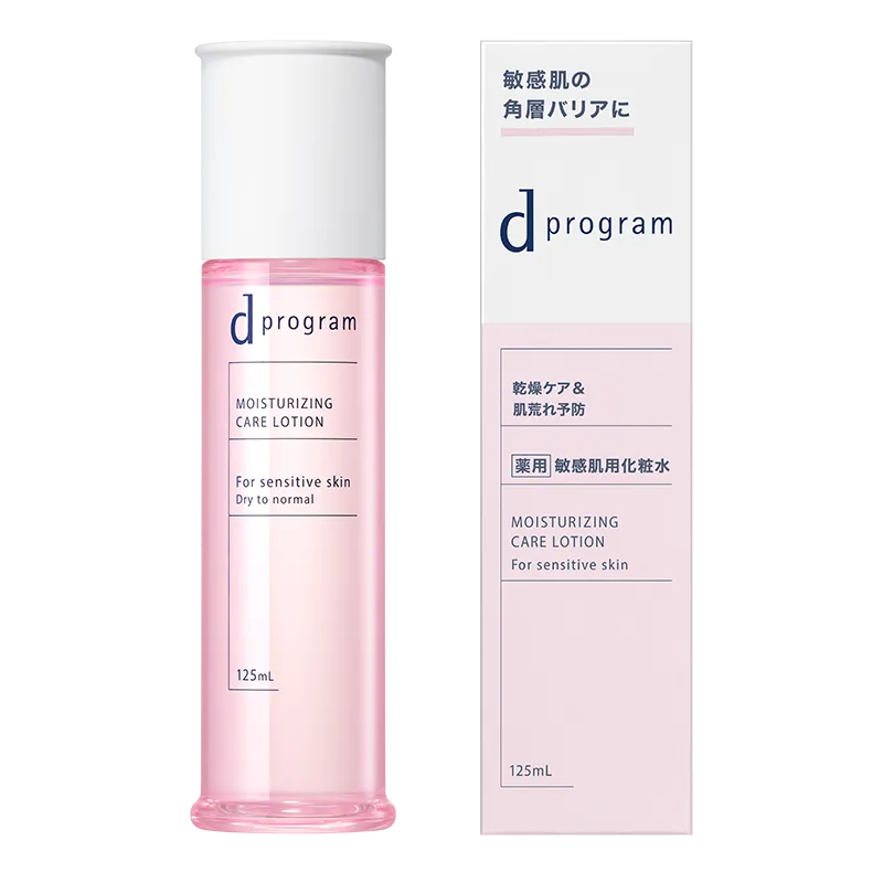 d Program Moist Care Lotion EX – Ichiban Mart d Program Moist Care Lotion EX – Ichiban Mart