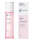 d Program Moist Care Lotion EX