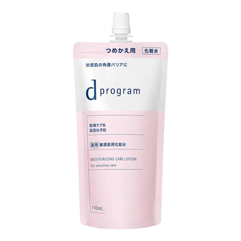 d Program Moist Care Lotion EX – Ichiban Mart