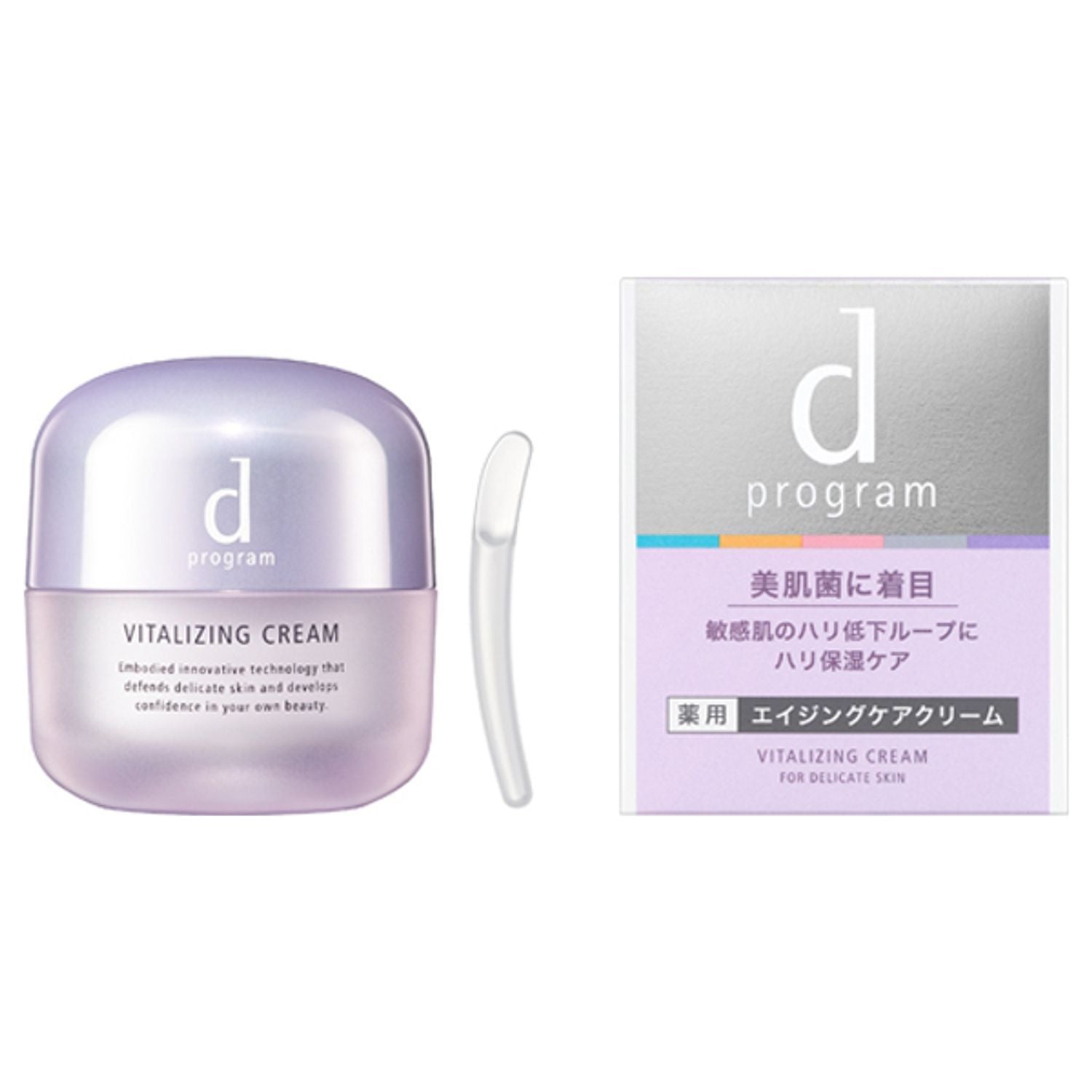 d Program Vitalizing Cream – Ichiban Mart
