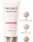 Decorte Sun Shelter Multi Protection Tone Up CC