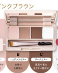 B Idol Magic Eyebrow Powder