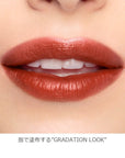 Addiction The Matte Lip Liquid - Ichiban Mart