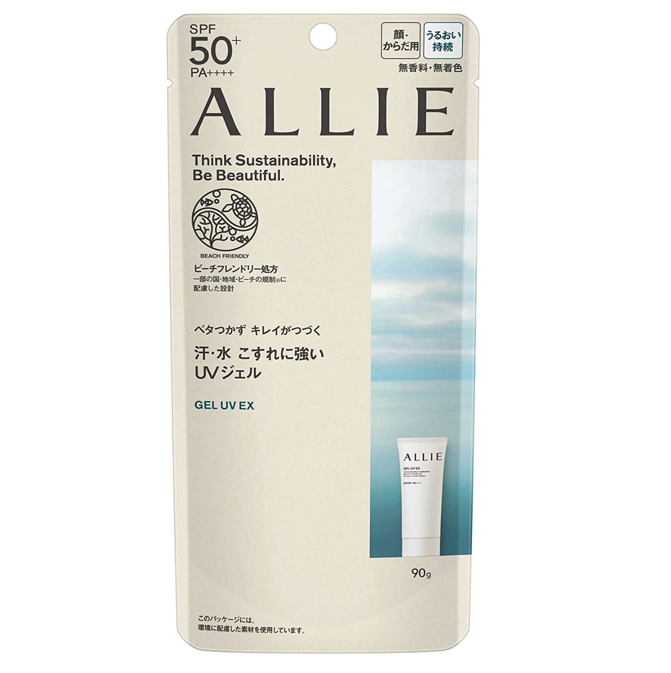 Allie Chrono Beauty Gel UV EX – Ichiban Mart