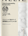 Allie Chrono Beauty Tone Up UV - Ichiban Mart