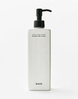 Baum Aromatic Body Lotion - Ichiban Mart