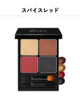 &Be Palette Eyeshadow - Ichiban Mart