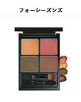 &Be Palette Eyeshadow - Ichiban Mart