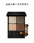&Be Palette Eyeshadow - Ichiban Mart