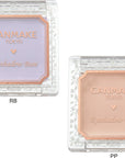 Canmake Eyeshadow Base - Ichiban Mart