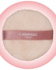 Canmake Silky Loose Moist Powder - Ichiban Mart