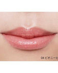 Celvoke Arouse Lips - Ichiban Mart
