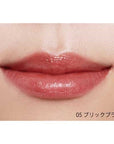 Celvoke Arouse Lips - Ichiban Mart