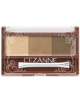 Cezanne Nose & Eyebrow Powder - Ichiban Mart