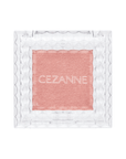 Cezanne Single Color Eyeshadow - Ichiban Mart