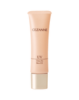 Cezanne UV Ultra Fit Base EX - Ichiban Mart
