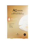 Cocochi AG Ultimate Mask 5 Pieces - Ichiban Mart