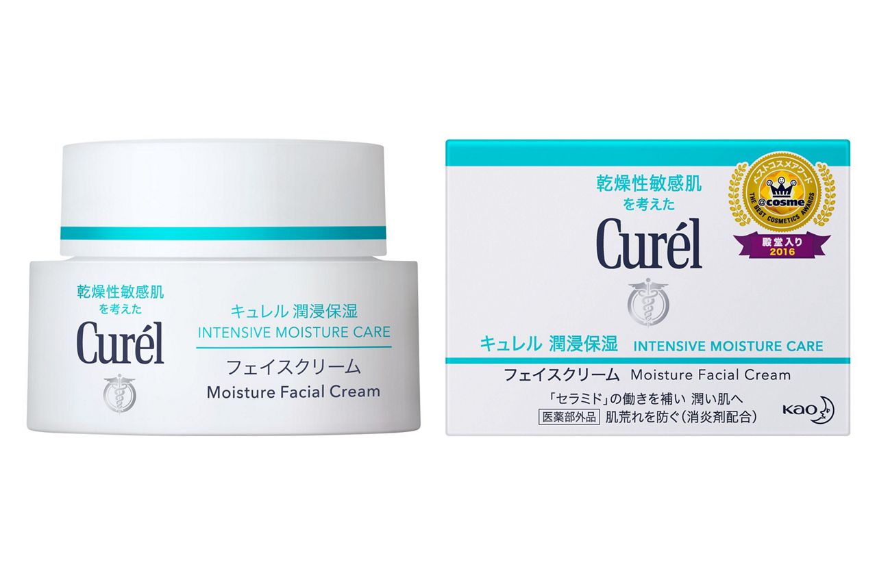 Curel Intensive Moisture Care Face Cream – Ichiban Mart