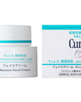 Curel Intensive Moisture Care Face Cream - Ichiban Mart