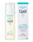 Curel Intensive Moisture Care Moisture Facial Lotion - Ichiban Mart