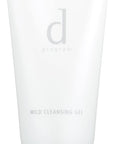 D Program Mild Cleansing Gel - Ichiban Mart