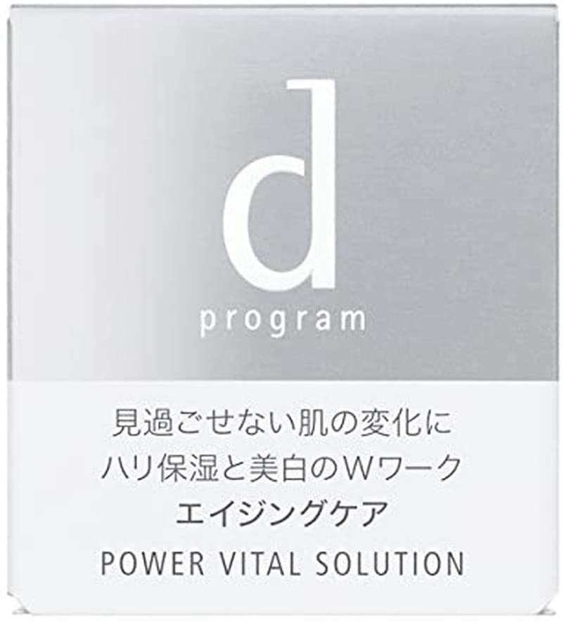 D Program Power Vital Solution – Ichiban Mart